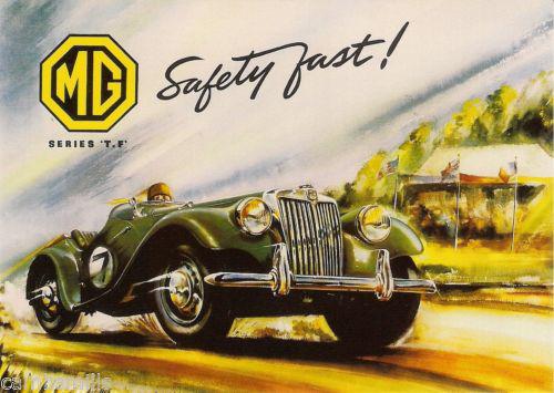 Interceptor Mike Brand